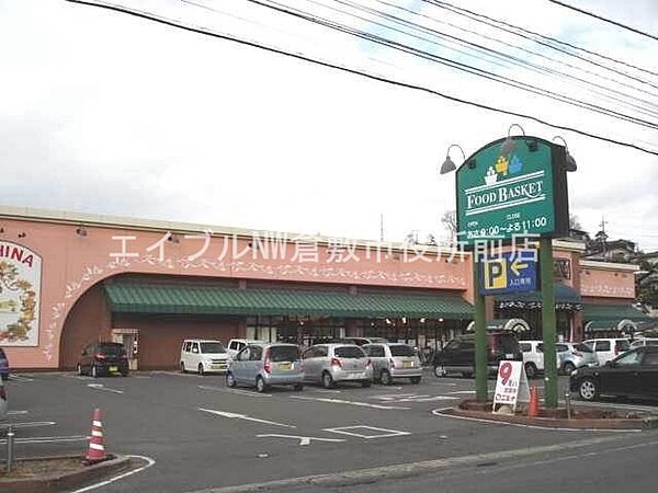 画像29:ニシナフードバスケット羽島店 1352m