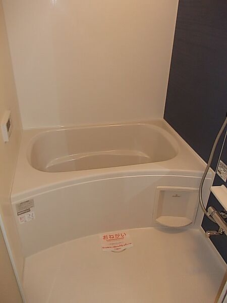 画像5:落ち着いた雰囲気のバスルームです!(^^)!追い焚き機能&amp;浴室乾燥機付き☆彡
