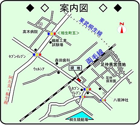 外観画像