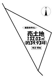 売土地　各務原市入会町4丁目