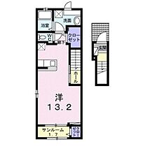 Ｌ．ラシック　古市橋  ｜ 広島県広島市安佐南区祇園7丁目（賃貸アパート1R・2階・40.94㎡） その2