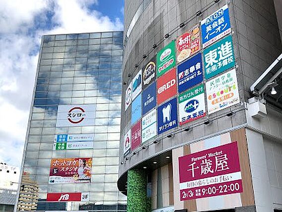 マグレブEAS...