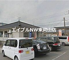 GＶ備岡  ｜ 岡山県岡山市中区清水346-1（賃貸マンション1R・9階・21.00㎡） その30