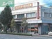 おかやま信用金庫 津島支店 777m