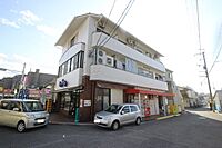 広島県安芸郡府中町鹿籠2丁目：物件画像／オールハウス株式会社　大町店
