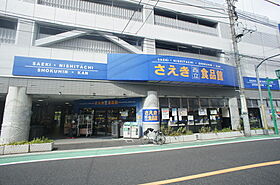 コーポいちかわ 301 ｜ 東京都立川市富士見町４丁目9-21（賃貸マンション1K・3階・20.55㎡） その13