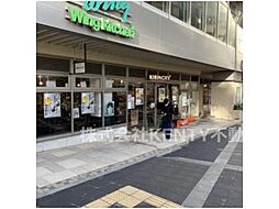 [周辺] 【喫茶店・カフェ】キリンシティプラスウィングキッチン京急蒲田店まで333ｍ