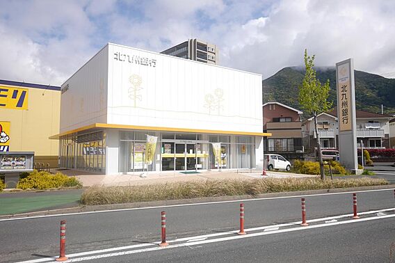 北九州銀行葛原...