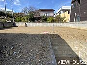 ■現況：更地。建築条件はありません