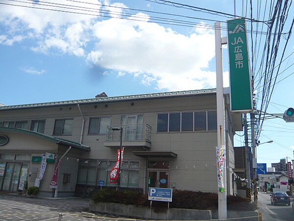 画像16:銀行「JA広島市大須支店まで307ｍ」