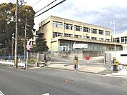 城陽市立寺田小学校