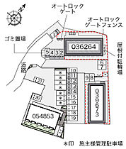 大阪府交野市藤が尾４丁目（賃貸アパート1K・2階・22.35㎡） その12