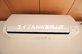 コーポからまつ  ｜ 岡山県岡山市中区乙多見（賃貸アパート1LDK・2階・29.16㎡） その14