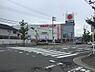 周辺：コジマNEW和歌山店まで232m