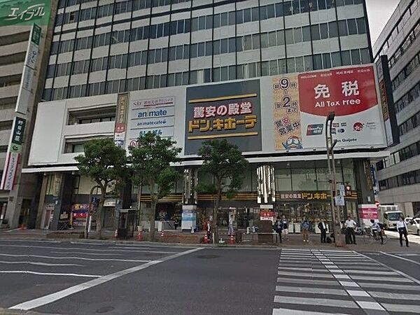 画像26:ドン・キホーテ 岡山駅前店 930m