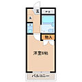 ベルシティ旭ヶ丘4階2.5万円