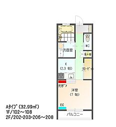 すまいる16番館（Aタイプ） 2階1Kの間取り