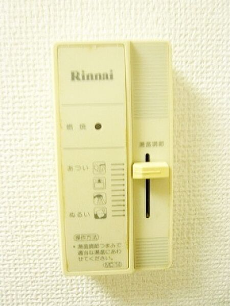 画像16:その他画像