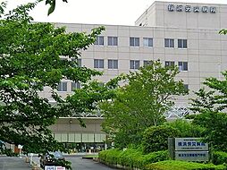 [周辺] 横浜労災病院まで1638m