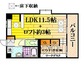 レジェンドヨコガワ  ｜ 広島県広島市西区横川新町（賃貸マンション1LDK・7階・34.87㎡） その2