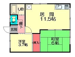 ひまわりコーポ 2LDKの間取図画像