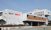 袖ケ浦市立昭和小学校１３００ｍ