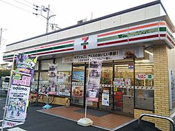 [周辺] セブンイレブン 横浜尻手3丁目店まで徒歩7分