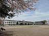 周辺：太田市立休泊小学校 1200m
