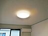 その他：照明は長寿命のＬＥＤ