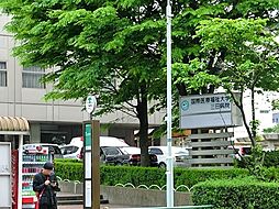 [周辺] 国際医療福祉大学三田病院 徒歩10分。 790m