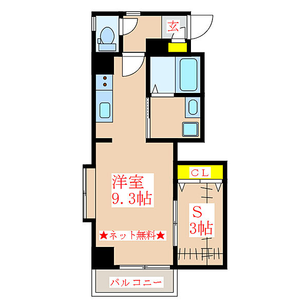 Bonheur 鹿児島県鹿児島市上之園町 賃貸マンション1r 7階 28 24 株式会社オーリック不動産 エイブルネットワーク天文館店 の詳細情報 賃貸スタイル 物件id