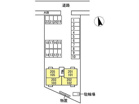 アルヴィータ_その他_2