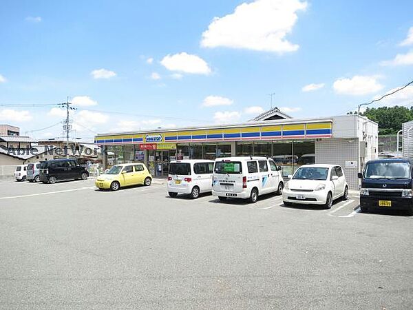 画像25:ミニストップ河内長野加賀田店265m