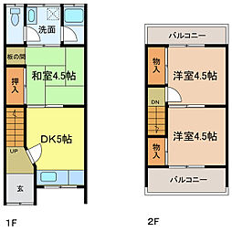 🉐敷金礼金0円！🉐川崎様連棟貸家