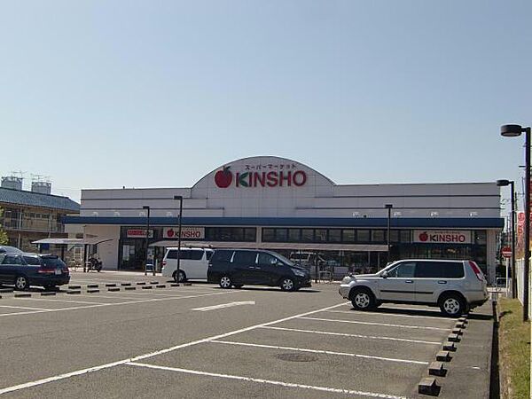 周辺：スーパーマーケットKINSHO泉大津店390m