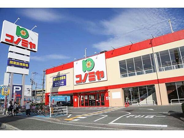 リベルテヴィラ 202｜大阪府高石市加茂４丁目(賃貸マンション1R・2階・13.00㎡)の写真 その9