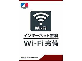 シャーメゾンスマイル 103 ｜ 鳥取県鳥取市吉成（賃貸アパート1K・1階・30.42㎡） その12