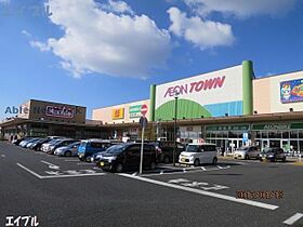 アルカイックシャトー南館  ｜ 千葉県木更津市請西東５丁目（賃貸アパート2LDK・1階・53.76㎡） その28