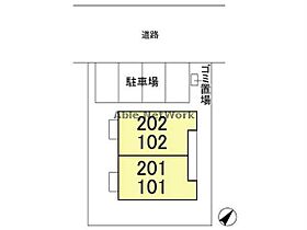 ラウレア  ｜ 千葉県木更津市請西東８丁目（賃貸アパート1LDK・2階・30.73㎡） その6