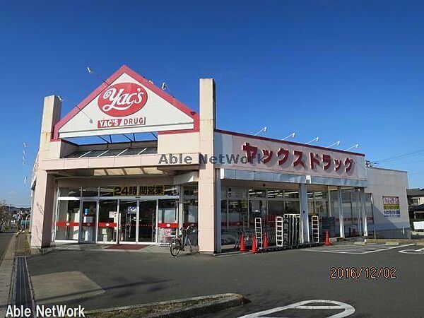 千葉県袖ケ浦市蔵波台５丁目(賃貸アパート2DK・2階・42.23㎡)の写真 その28