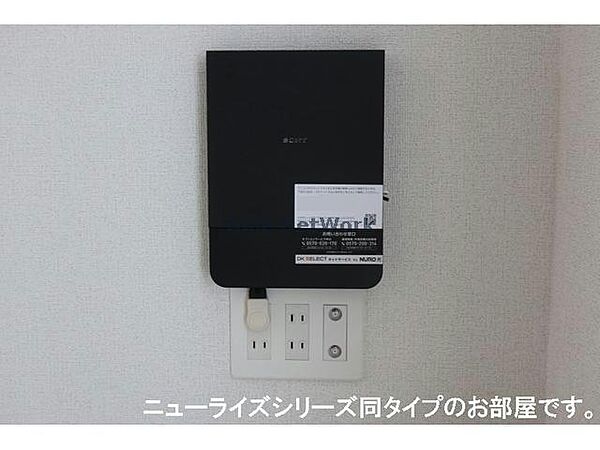 ガーデニア請西 ｜千葉県木更津市請西南５丁目(賃貸アパート1LDK・1階・50.01㎡)の写真 その15