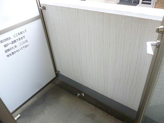 バルコニー