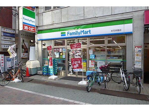 画像25:ファミリーマートお花茶屋駅店266m