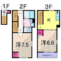 ミハス亀有エステ  ｜ 東京都葛飾区亀有２丁目（賃貸アパート2K・2階・52.38㎡） その2