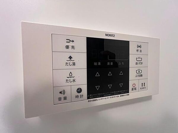 グラナーデ西亀有 ｜東京都葛飾区西亀有３丁目(賃貸アパート2LDK・2階・55.73㎡)の写真 その13