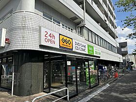 ルーエ  ｜ 東京都足立区六町２丁目（賃貸マンション1R・1階・22.15㎡） その26