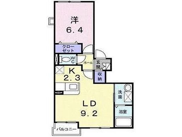 エミネンス　リミテッド 202｜北海道函館市昭和町(賃貸アパート1LDK・2階・41.61㎡)の写真 その2