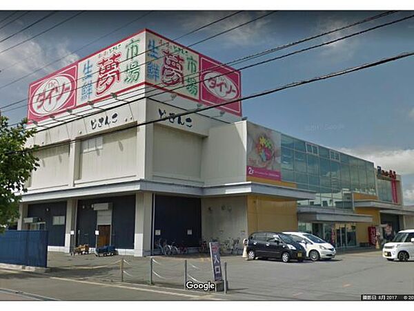 画像3:スーパー魚長八幡通り店1197m