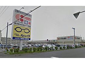 カントリーハウス 202 ｜ 北海道函館市的場町19-17（賃貸アパート1LDK・1階・41.73㎡） その25