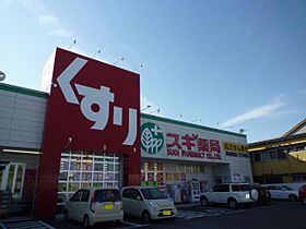 神話の杜K  ｜ 三重県津市西古河町（賃貸マンション1LDK・6階・45.00㎡） その24